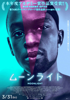 moonlight.jpg